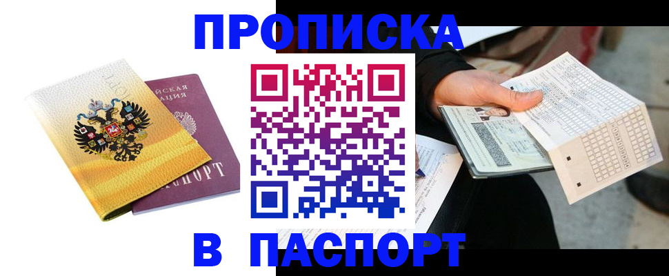 форма 3 в Новоалександровске